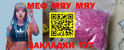 героин Заводоуковск