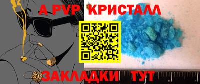 героин Заводоуковск
