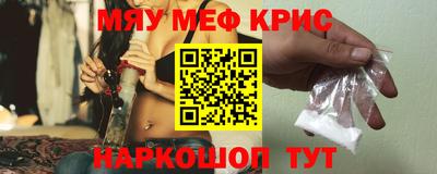 прущая мука Заволжье