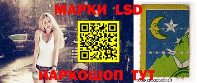 прущая мука Заволжье
