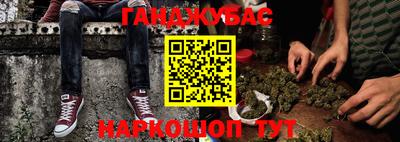 прущая мука Заволжье