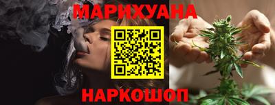 героин Заводоуковск