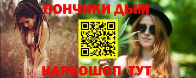 прущая мука Заволжье