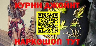 героин Заводоуковск