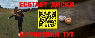 прущая мука Заволжье