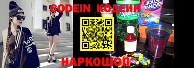 прущая мука Заволжье