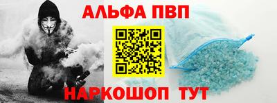 героин Заводоуковск