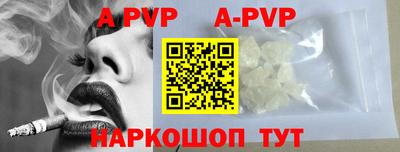 героин Заводоуковск