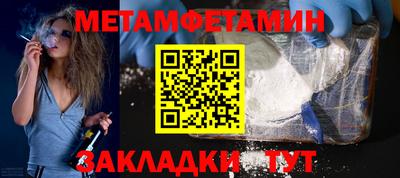 героин Заводоуковск