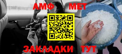 героин Заводоуковск