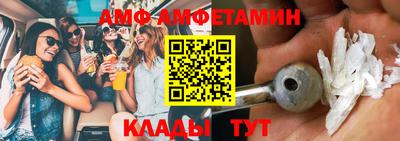 героин Заводоуковск