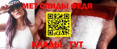 героин Заводоуковск
