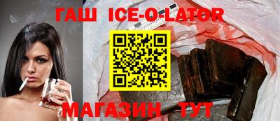 прущая мука Заволжье