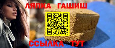 героин Заводоуковск
