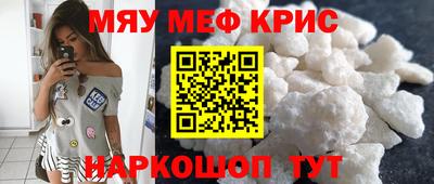 прущая мука Заволжье