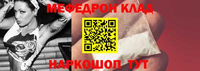 героин Заводоуковск